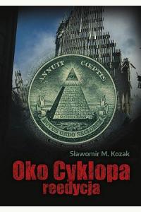 Oko Cyklopa + 2 DVD