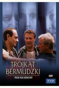Trójkąt Bermudzki DVD