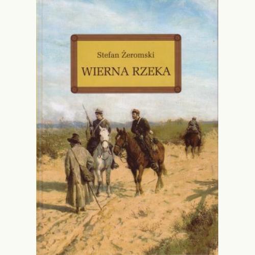 Верна река. Книга верная река. Река верная. Wrony книга.