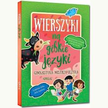 Wierszyki na gibkie języki, 9788375177282