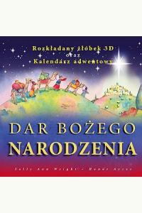 Dar Bożego Narodzenia