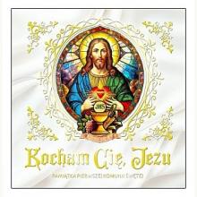 Kocham Cię, Jezu. Pamiątka Pierwszej Komunii Świętej, 9788374018333