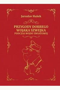 Przygody dobrego wojaka Szwejka