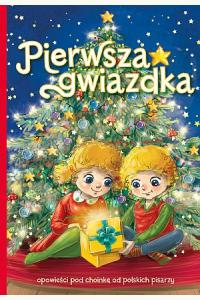 Pierwsza gwiazdka