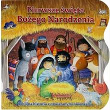 Pierwsze Święta Bożego Narodzenia, 9788383450308