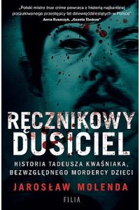 Ręcznikowy dusiciel