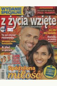 Z życia wzięte - wydanie specjalne